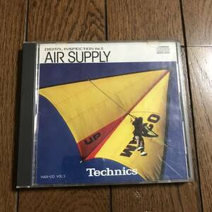 Air Supply エア・サプライ　Technics　DIGITAL INSPECTION Vol.5 非売品