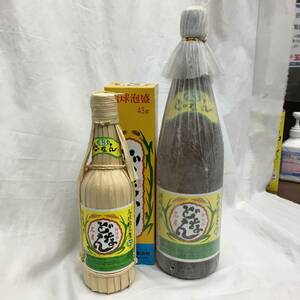 【未開栓】与那国 どなん 琉球泡盛 アルコール43% 600ml 1800ml 2本セット