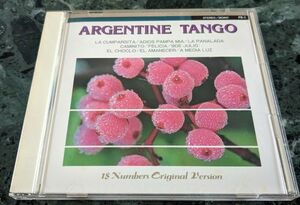 中古CD　アルゼンチンタンゴ