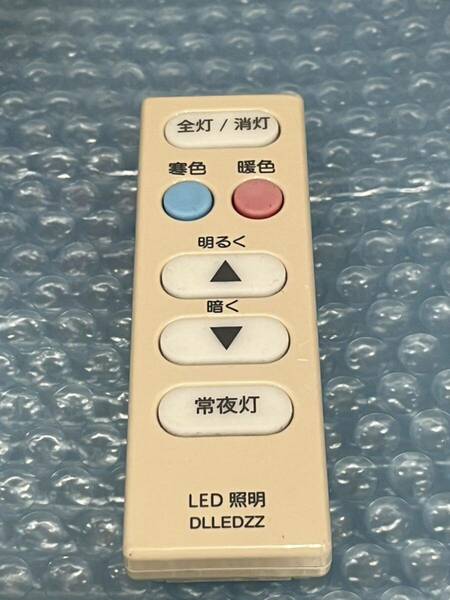 DLLEDZZ LED照明用リモコン/LEDシーリングライト用リモコン シャープ