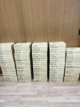 全97冊　現代日本文學大系　筑摩書房　1〜97巻_画像1