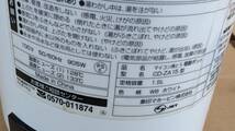象印 ZOJIRUSHI 電気ポット（1.5L） CD-ZA15-WB（ホワイト）（中古品）_画像8