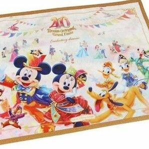 ディズニー　ランチョンマット　40周年　グランドフィナーレ　ミッキー　ミニー　スーベニア　ランチクロス　ランチマット