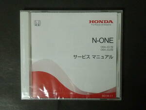 ■ 2014年11月 HONDA ホンダ JG1 JG2 N-ONE Nワン エヌワン NONE サービスマニュアル 整備書 メンテナンス DVD 版