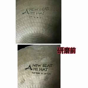 Zildjian ジルジャン ニュービート ハイハット HI HAT 14”/36cm トップ ボトム セットの画像8