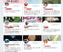 時間指定 日本人フォロワー 500人 Twitter(X) ツイッター いいね RT_画像2