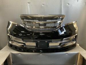 N73★　Nissan Serena HC26 ライダー　Genuine フロントBumper　Grilleincluded　カラーコード→KH3　★