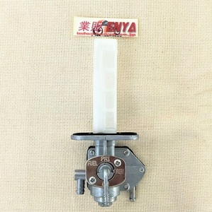 【業販ENYA】ＧＴ７５０ 燃料コック（要確認・ボルト穴ピッチ３４ミリ）【即発送】