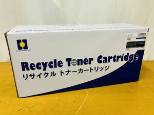 3r2 必見! 未使用 保管品 リサイクル トナーカートリッジ Canon キヤノン 318・418 C [RC] シアン(青) 1本 現状品 !