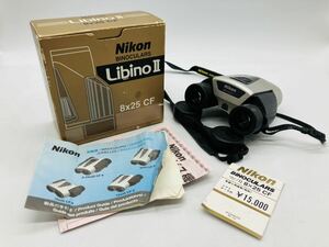 2e44 必見! Nikon ニコン BINOCULARS LibinoⅡ リビノⅡ 8x25 CF 双眼鏡 元箱付き 中古品 現状品 !