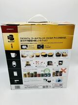 12e137 必見! 未使用 保管品 NESCAFE GOLD BLEND ネスカフェ ゴールドブレンド Barista iバリスタ アイ SPM9635 コーヒーメーカー 現状品_画像3