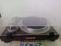 【動作確認済み】★美品★名機★PIONEER パイオニア PL-30L★ターンテーブル★レコードプレーヤー★PL-50L 兄弟機★元箱付き_画像8