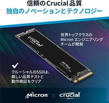 富士通 ESPRIMO FH77/D1-23.8型フルHD/第8世代 i7+8750H(6C12T)/16GB(新)/M.2 500GB(新/NVMe)+1TB/Office2021/Win11/3波TV/リモコン/2019_画像10