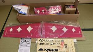 【未組立　超美品！!】KYOSHO　ソニックアクロ1600 成家儀一　ARF半完成機体