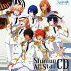 うたの☆プリンスさまっ♪Shining All Star CD （ゲーム・ミュージック）