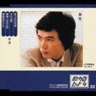 歌カラ・ヒット4 25： ゆうすげの恋／それは恋／新宿・みなと町／昭和流れうた 森進一