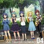 アイドルマスター ミリオンライブ! ：：THE IDOLM＠STER LIVE THE＠TER HARMONY 04 エターナルハーモニー