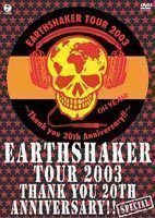 EARTHSHAKER／Thank you 20th Anniversary ”SPECIAL” EARTHSHAKER