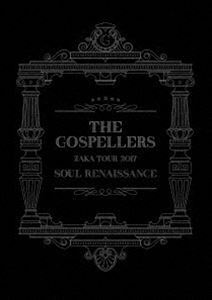 ゴスペラーズ坂ツアー2017”Soul Renaissance” ゴスペラーズ