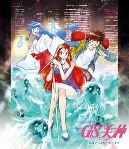 [Blu-Ray]GS美神 全話いっき見ブルーレイ 鶴ひろみ