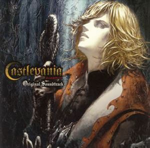 【合わせ買い不可】 Castlevania Original Soundtrack CD (ゲームミュージック) 山根ミチ