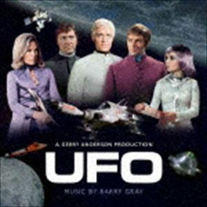 オリジナルTVサウンドトラック 謎の円盤UFO バリー・グレイ（音楽）