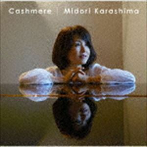 [国内盤CD] 辛島美登里/Cashmere