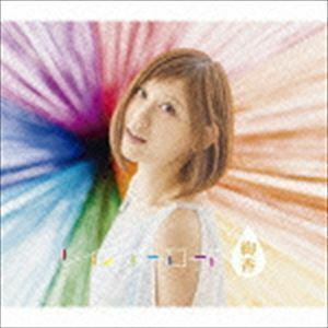 レインボーロード（3CD＋DVD） 絢香