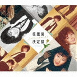 桂銀淑スペシャルベスト決定盤（2CD＋DVD） 桂銀淑