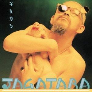 [レコード]それから（完全生産限定盤／アナログ） JAGATARA