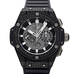 ウブロ HUBLOT キングパワー ウニコ ブラックマジック 701.CI.0170.RX.1100 グレー文字盤 中古 腕時計 メンズ