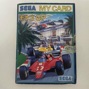 SEGA マイカード モナコGP 中古の画像1