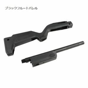 KJ KC-02 ホークアイ 対応 ACE1 ARMS MAGPUL X-22 タイプ バックパッカー キット ブラック