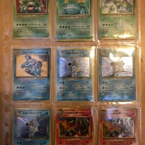 1円〜 32枚 旧裏 のみ 旧裏面 キラ まとめ ポケカ ポケモンカード pokemon cards old back の画像4