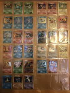 1円〜　32枚　旧裏 のみ 旧裏面 キラ まとめ ポケカ ポケモンカード pokemon cards old back 