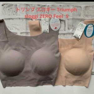 トリンプ スロギー Triumph sloggi ZERO Feel S ２枚