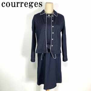 LA374 クレージュ セットアップ 濃紺ダークネイビー デニム柄 ストレッチcourreges 上下セット ストレッチジャケット ステンカラー 9