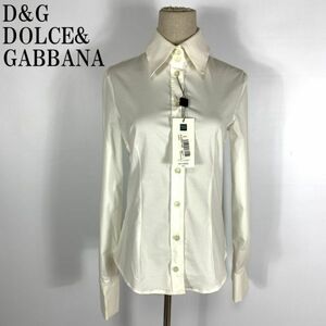 LA444 新品タグ付 ドルチェ&ガッバーナ 長袖シャツブラウス オフホワイトD&G DOLCE&GABBANA 長袖 ボタンシャツ ストレッチ素材 S