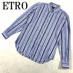 LA507 ETRO エトロ 総柄ストライプボタンシャツ 水色ライトブルー マルチカラー 綿コットン100％ 長袖 白ホワイト くすみピンク 40