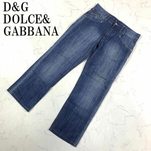 LA9904 D&G ドルチェ&ガッバーナ デニムパンツ 紺ネイビー D&G DOLCE&GABBANA 大きいサイズ ジーンズ ジーパン 34