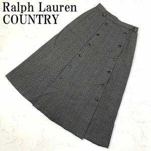 LA9907 ラルフローレンカントリー 巻きスカート ブラウングレー系 RALPH LAUREN COUNTRY フレアスカート ウール100％ ミックスカラー 11