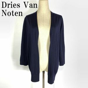 LA925 ドリスヴァンノッテン 長袖カーディガン ウール 紺 ゴールド Dries Van Noten オーバーサイズ ネイビー S