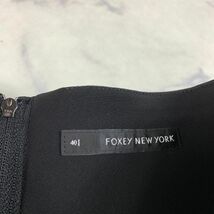 LA938 フォクシーニューヨーク ロングスカート フレア 黒 FOXEY NEWYORK ブラック 40_画像6