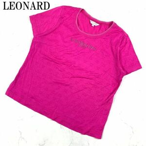 LA999 レオナール 半袖Tシャツ ピンク パターン柄 ラインストーン LEONARD 大きいサイズ ラメ糸 42