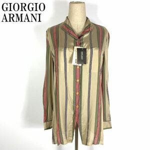 LA1021 新品タグ付 定価110000円 ジョルジオアルマーニ GIORGIO ARMANI 長袖 ストライプ柄 ダークベージュブラウス40