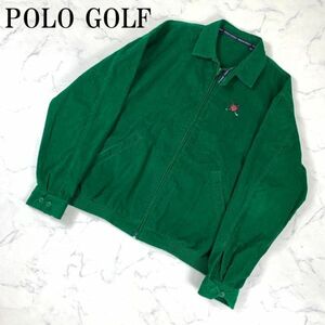 LA1073 ポロゴルフ コーデュロイジャケット 綿 ワンポイント POLO GOLF コットン グリーン ジップアップ 緑 L