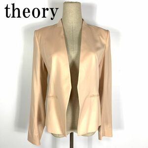 LA1092 theory セオリー ノーカラージャケット ベージュピンク系 裏地あり 4