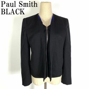 LA1122 ポールスミスブラック ノーカラージャケット 黒ブラック×青ブルーPaul Smith 裏地あり ジップアップ 1