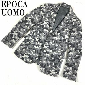 LA1135 エポカウォモ 総柄テーラードジャケット ミックスグレー EPOCA UOMO ウールジャケット マルチカラー 裏地あり ウール100％ 46