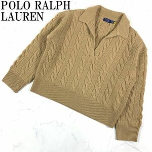 LA829 ポロラルフローレン ケーブルニットワイドニット カーキPOLO RALPH LAUREN ウール混 カシミヤ混 XS